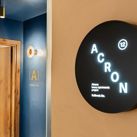 אתונה Acron 12 Penthouse Acropolis Suites מראה חיצוני תמונה